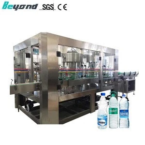 Pure Water/Mineral Water Filling machine Plant Complete Production Line