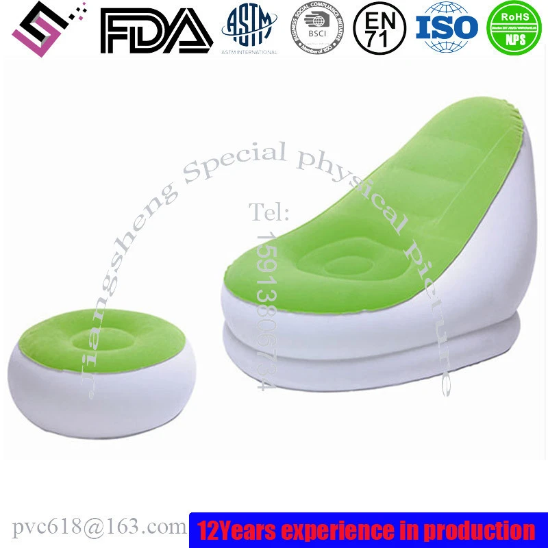 PVC Flocking inflatable sofa with footrest air sofa chair inflatable sofa chair