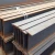 Import Q235B i section steel beam carbon steel building materials IPE from China