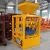 Import QTJ4-26C best selling concrete brick machine concrete block machinery from China