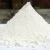 Import quick lime powder Dolomite from China