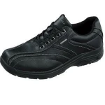 "GAINER" high quality stretchable synthetic leather men's casual shoes