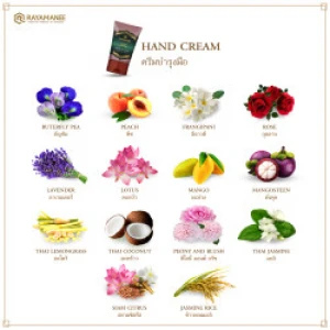 RAYAMANEE Frangipani Hand Cream 50 g