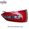 Rear Lamp Tail Light for DFM DFSK Dongfeng Glory 580