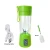 Import Rechargeable Hand operated Mini portable food processor squeezing juice naturally CE certificated from China
