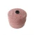 Import Recycled 100% polyester yarnVelvet chenille for yarns knnting sweater from China