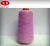 Import recycled polyester yarn from China
