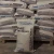 Import Redispersible latex powder building mortar tile cement mortar thickener VAE/RDP from Japan