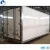 Import Refrigerated Container/cool box truck /frozen truck from China