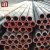 Import Reliable After-sales Service High Precision 24 Inch Sch40 Seamless Steel Pipe and Tubes from China