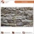 Import Reputed Manufacturer Selling Concrete Wall Cultured Stone Veneer Silicon Molds at Low Market Price from Czech Republic