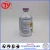 Import Respiratory system medicine Atropine sulfate Infection vet medicine from China