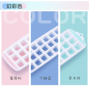 Reusable ice tray mold with removable cover silicone ice cube tray
