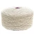 Import Rope 3mm 200M Longer Twisted Beige Natural Cotton Macrame Cord Macrame Yarn for Plant Hangers from China