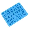 Russian alphabet letter silicone Chocolate Mold DIY Baking Cookie Tray