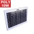 Import SAKO 10W Poly Solar Panel,Solar Cell High Quality from China