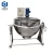 Import Sanitary stainless steel double cooking steam double jacketed boiler from China