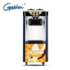 save 20% material soft ice cream machine goshen brand BJ188C