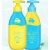 Import SAVE bath shampoo and body Shower gift set for baby from China
