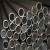 Import Schedule 5 stainless steel pipe from China