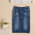 Import Seamless Smooth Slim Printing Women Jeans Skirt TV1604 Slim Jeans Skirt from China