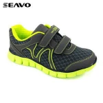 SEAVO children grey pu and mesh upper sport shoes
