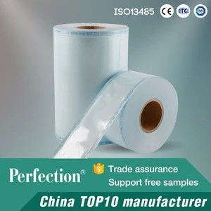 Self sealing medical package bag sterilization pouch roll paper/plastic