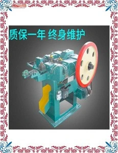 ServiceableAUTOMATIC WIRE NAIL MAKING MACHINES (High Speed)(For Pop Rivet / Blind Rivet) for sale with CE approved