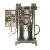 sesame oil making machine sesame oil extraction hydraulic presser price
