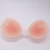Import Silicone Bra Self-adhesive Stick On Gel Push Up Strapless Backless Invisible Bras Adhesive Bra from China