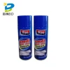 Silicone Oil Based 400 ml Aerosol Stain Removal Spray Paint Remover