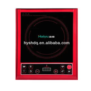 Simple Easy-Use Household Induction Cooker Infrared Hot Plate Hot Sales Now