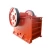 Import simple structure 250x400 400x600 small concrete aggregate jaw crusher for stones from China
