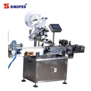 {SINOPED} Ampoule Machine &Amp Labeling Linkage Production Line