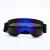 Import SKYWAY Snowboard Glasses UV Protection Snowboard Skate Skiing Eyewear Windproof Outdoor Cycling Winter Sports Ski Glasses from China