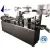 Import small liquid blister packing machine for chocolate/butter/syrup/jam/honey from China