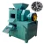 Import Small saw dust briquette machine/charcoal making machine,briquette charcoal ball press machine price from China