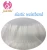 Soft Care Disposable Sleepy Baby Diapers or Nappies Wholesale Factory