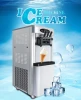 soft ice cream machine in guangzhou Miken company