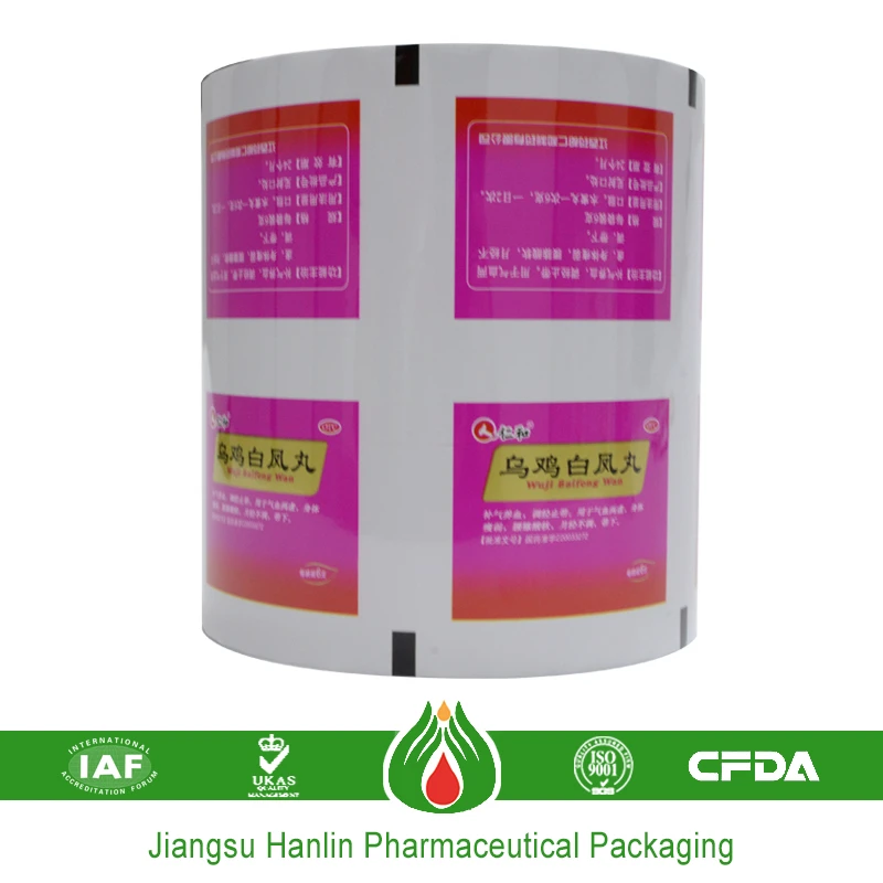 Soft pharmaceutical packaging composited bopp plain film