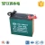 Import solar sealed lead acid storage battery 12v 20ah from China