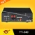 Import Sound amplifier manufacturer supply AV-340 car mp3 player from China