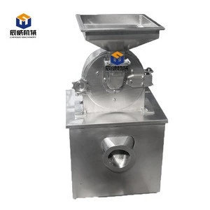 spice grinding machines /commercial food grinder/Universal Chemical pulverizer