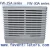 Import Split wall mounted air conditioners room use 220V 60Hz JH18APV evaporative air conditioning 5 ton air conditioning systems from China