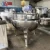 Import Stainless steel boiling pan with mixer steam jacketed kettle Cooking Mixer Machine Sauce Making Other Food Processing Machine from China