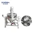 Import Stainless steel gas burner jacketed kettle with mixer /industrial jam making machine jacketed kettle cooking mixer jacketed tilt from China