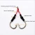 Import Stainless Steel Jigging Spoon Fishing Hook With PE Line Saltwater Jig Assist Fish hook For Sea Fishing Size 10-20# from China