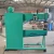 Import Steel Wire Mesh Small Spot Welding Machine , Water Cooled Spot Welder Instantaneous Current from China
