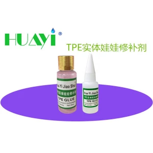 Supply TPR Glue TPE Entity Doll Glue TPE Silicone Doll Repair Agent Does Not Harden After Drying