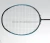 Import Taiwan new carbon fiber frame rackets badminton price from China